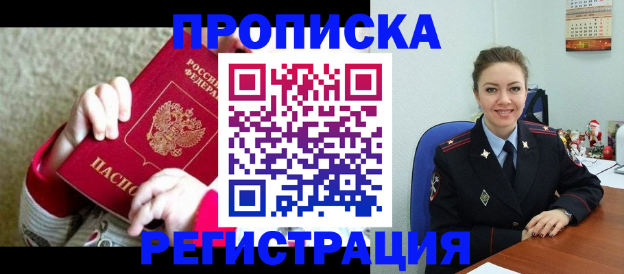 форма 3 в Кумертау